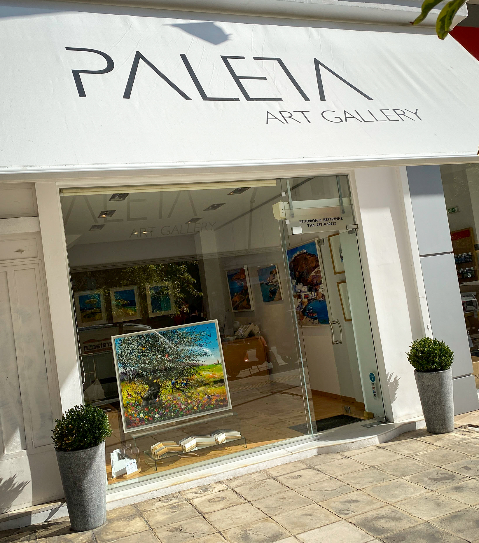 paleta art gallery chania crete paintings danny touw