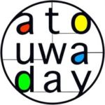 atouwaday
